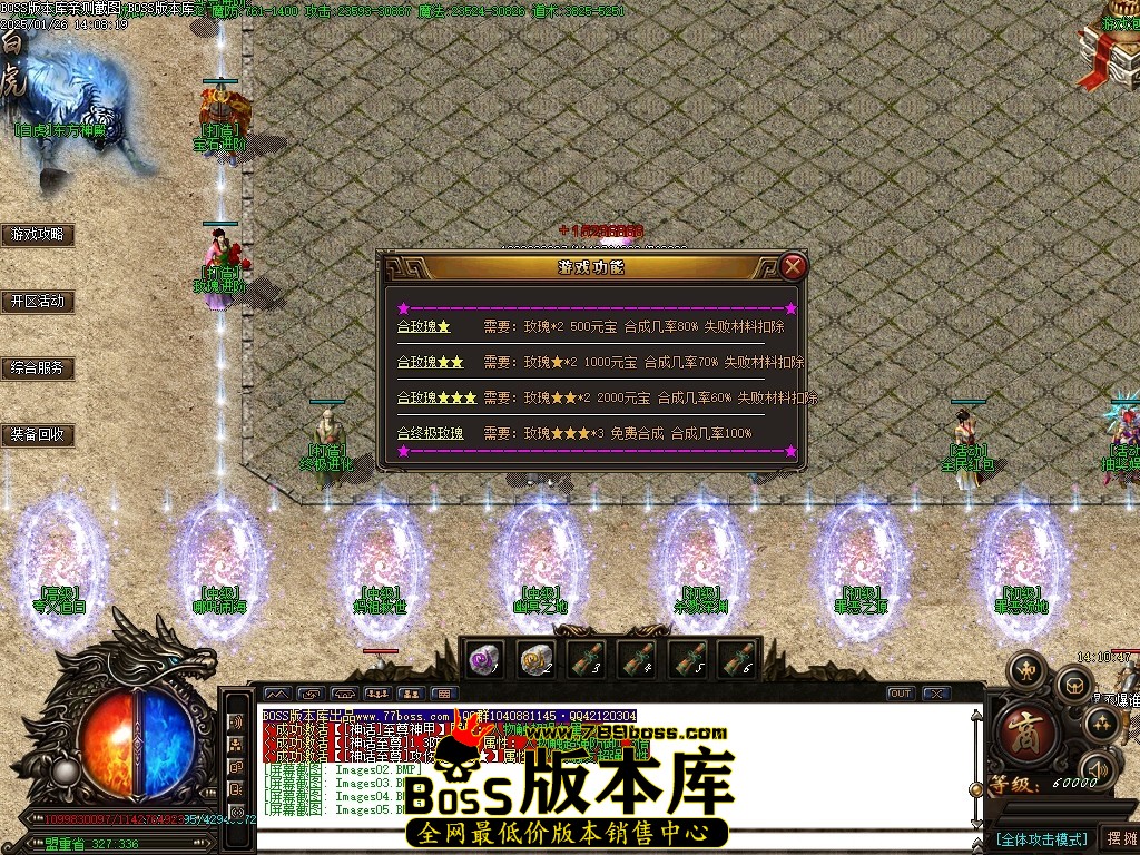 Images06压缩后.JPG