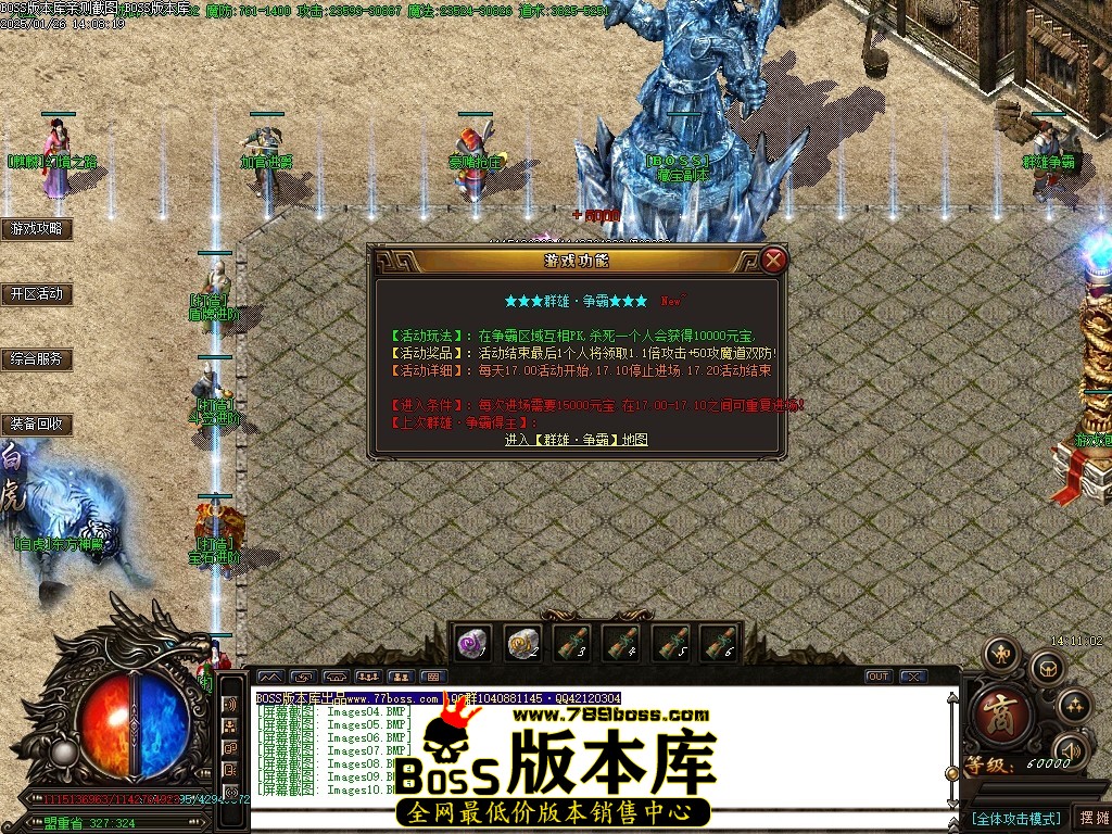 Images11压缩后.JPG