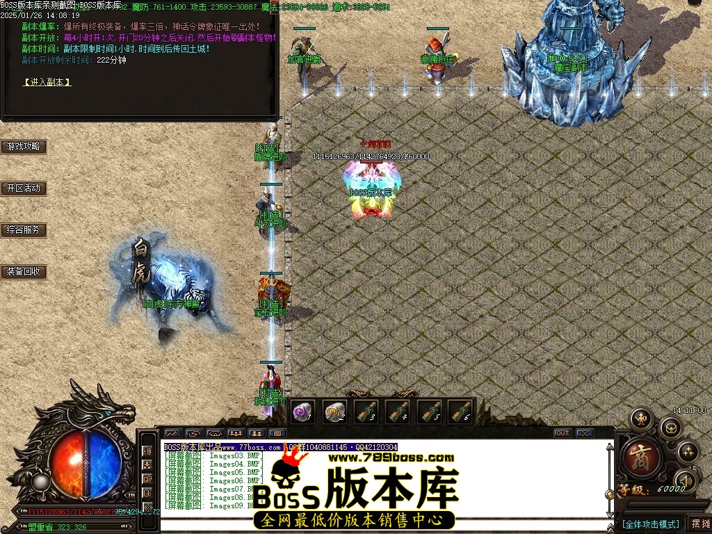 Images10压缩后.JPG