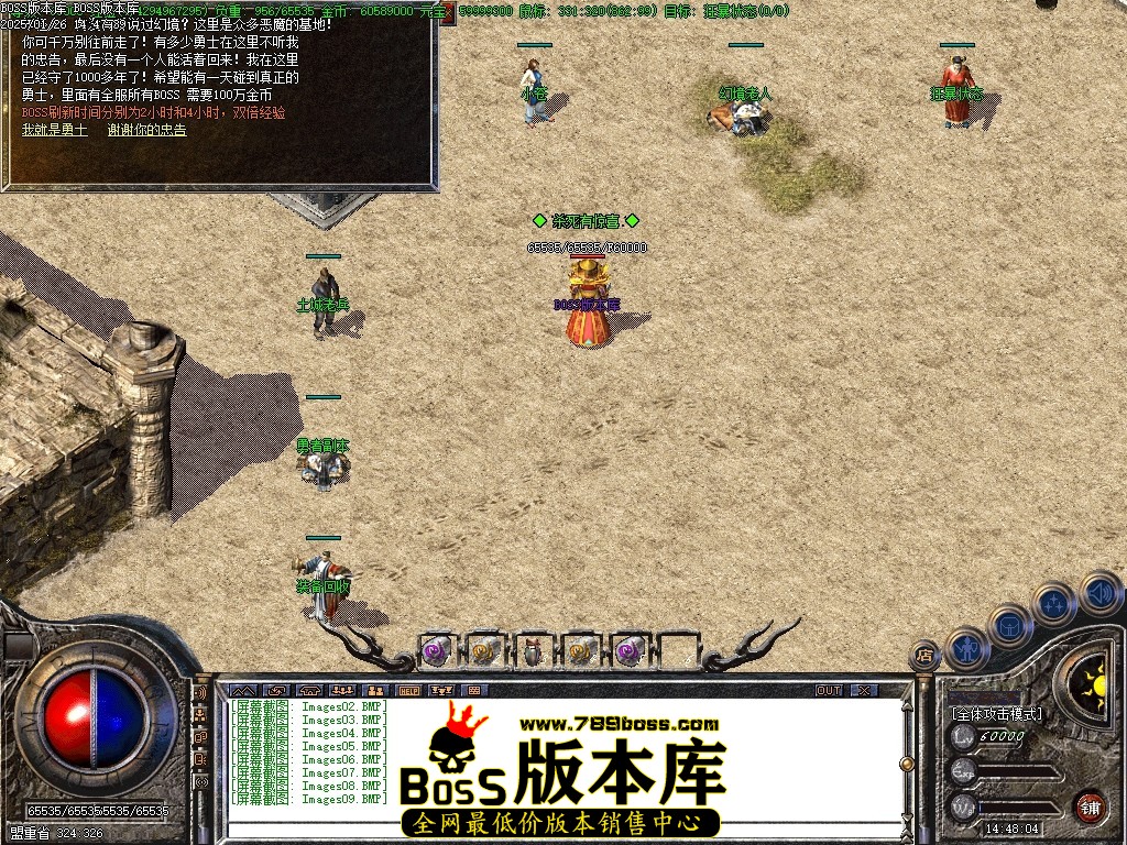 Images10压缩后.JPG