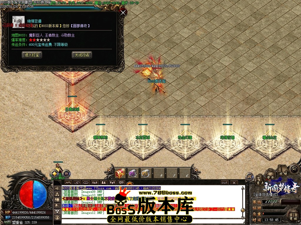 Images13压缩后.JPG