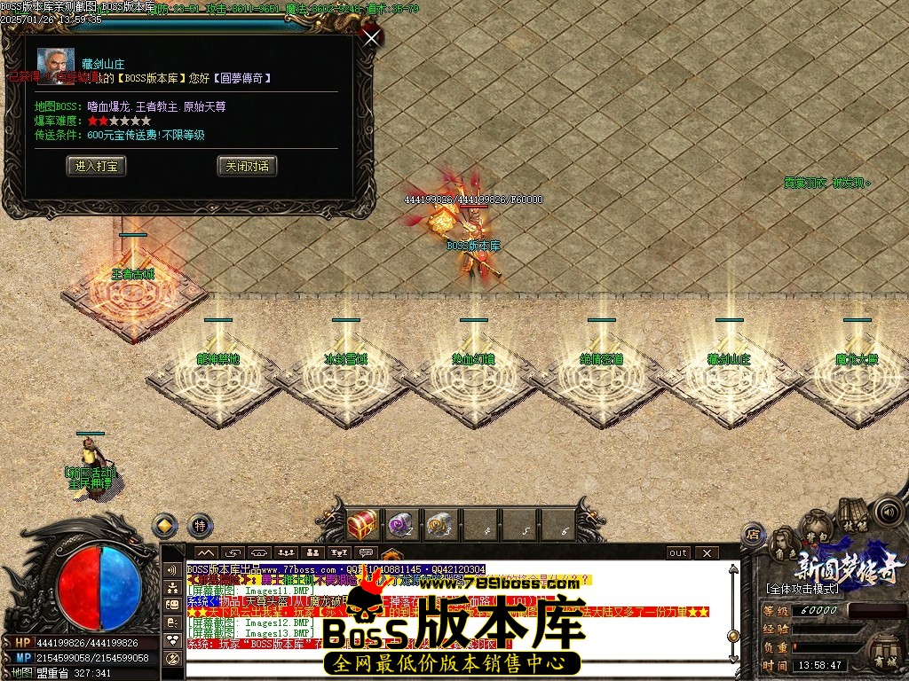 Images14压缩后.JPG