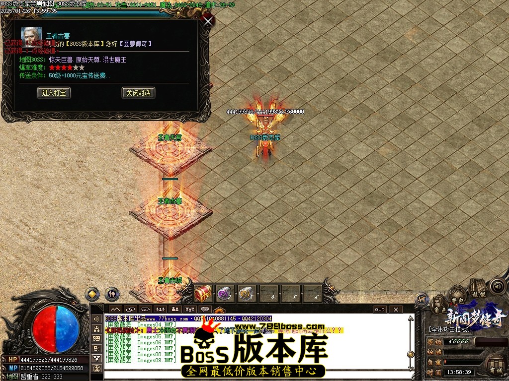 Images10压缩后.JPG