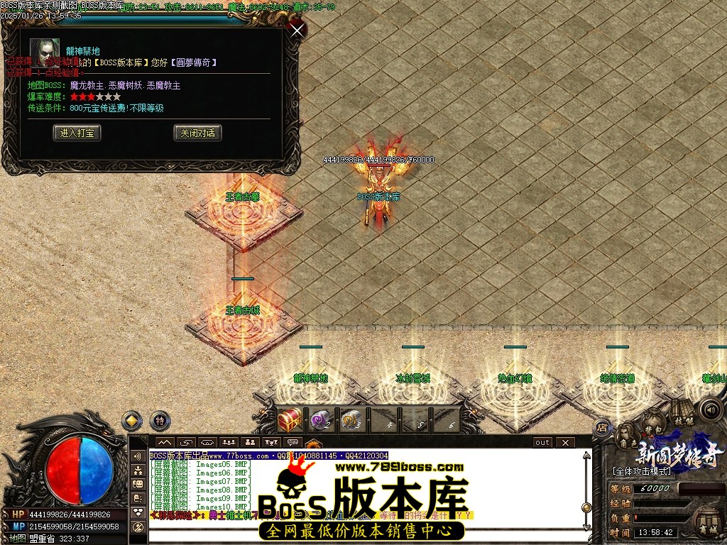 Images11压缩后.JPG