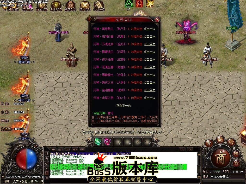 Images10压缩后.JPG