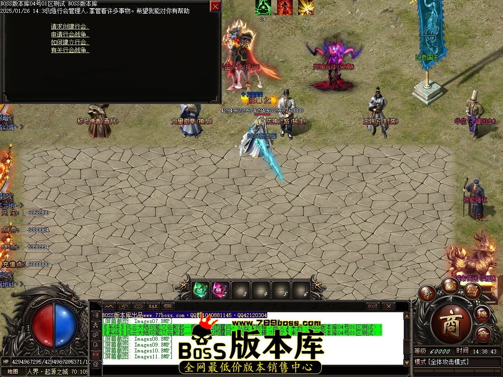 Images12压缩后.JPG