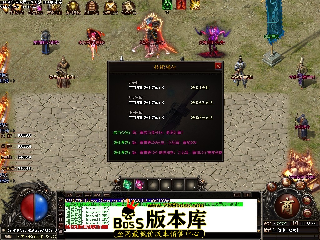 Images13压缩后.JPG