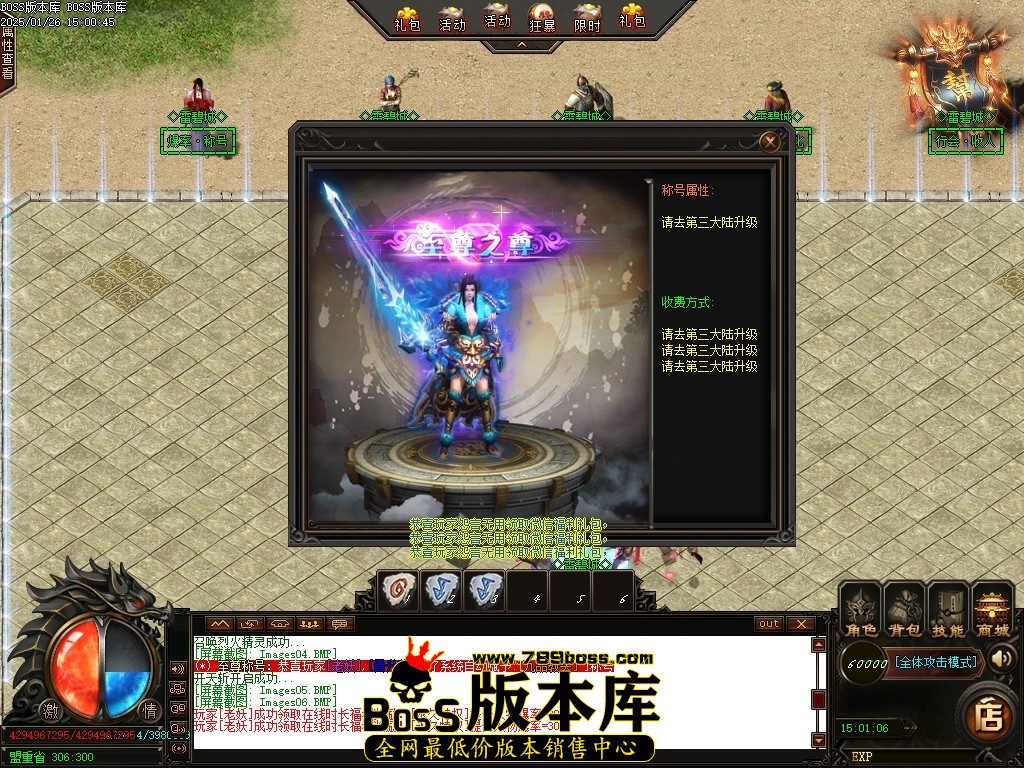 Images07压缩后.JPG