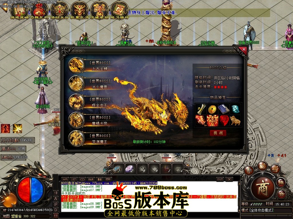Images10压缩后.JPG