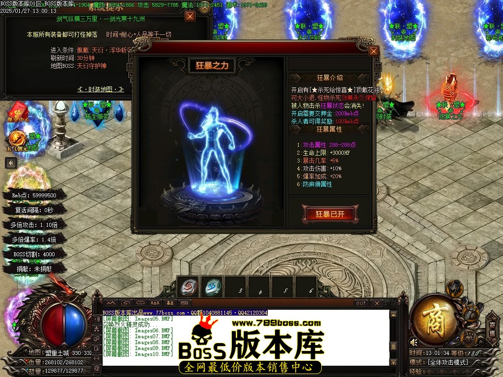 Images11压缩后.JPG