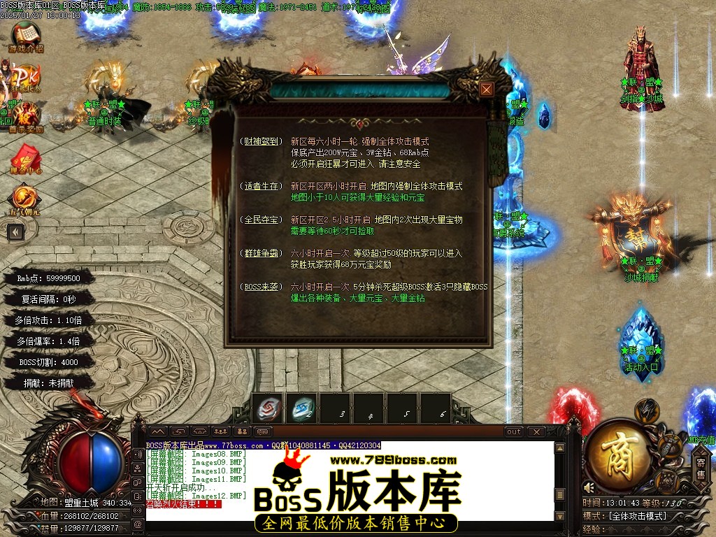 Images13压缩后.JPG