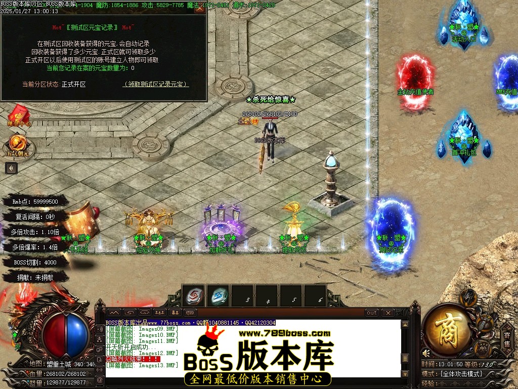 Images14压缩后.JPG