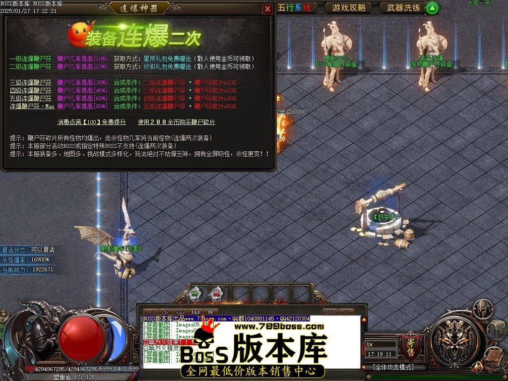 Images10压缩后.JPG