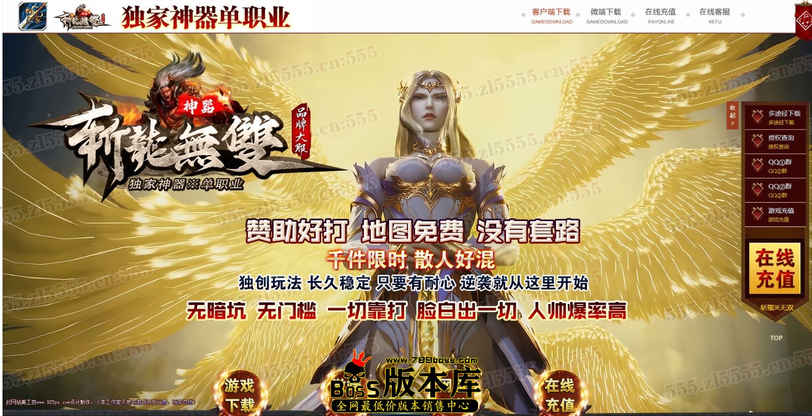 QQ图片20250127214323.jpg