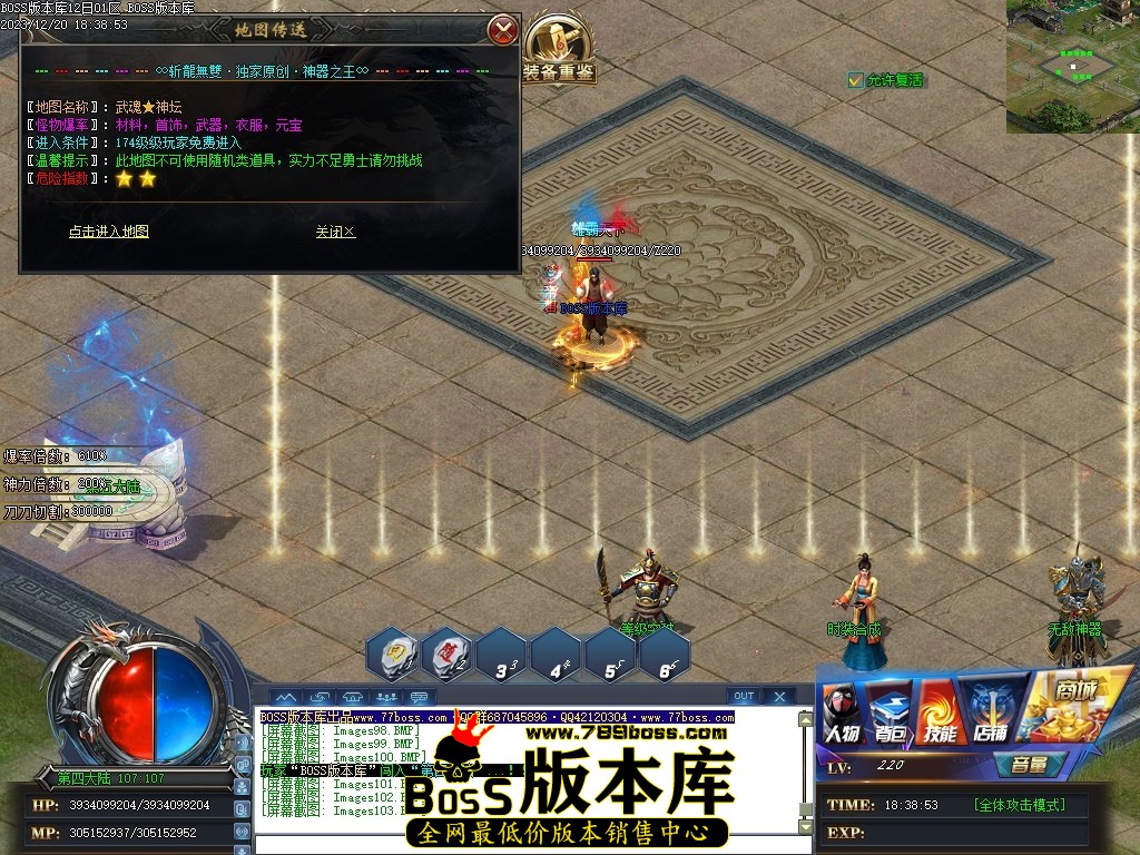 Images104压缩后.JPG