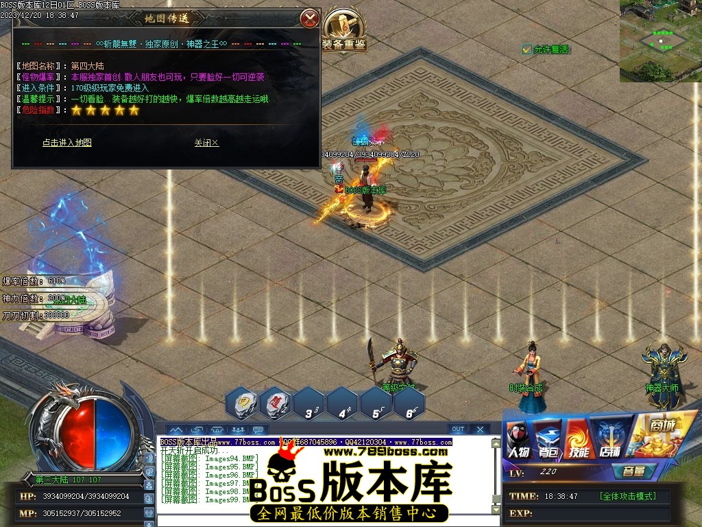 Images100压缩后.JPG