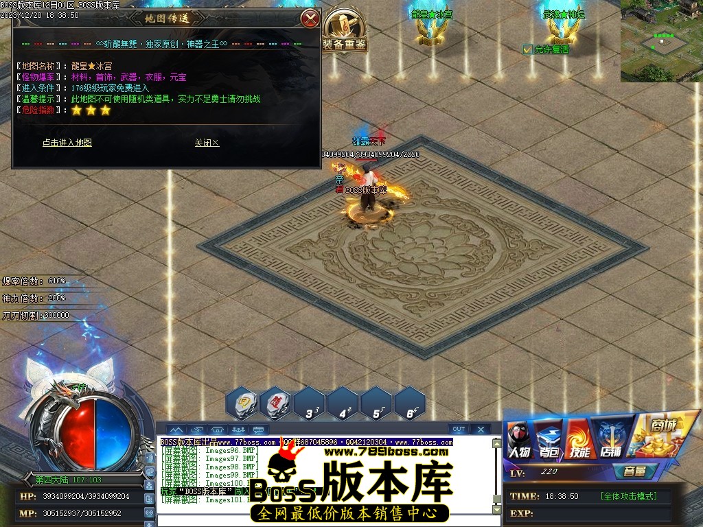 Images102压缩后.JPG