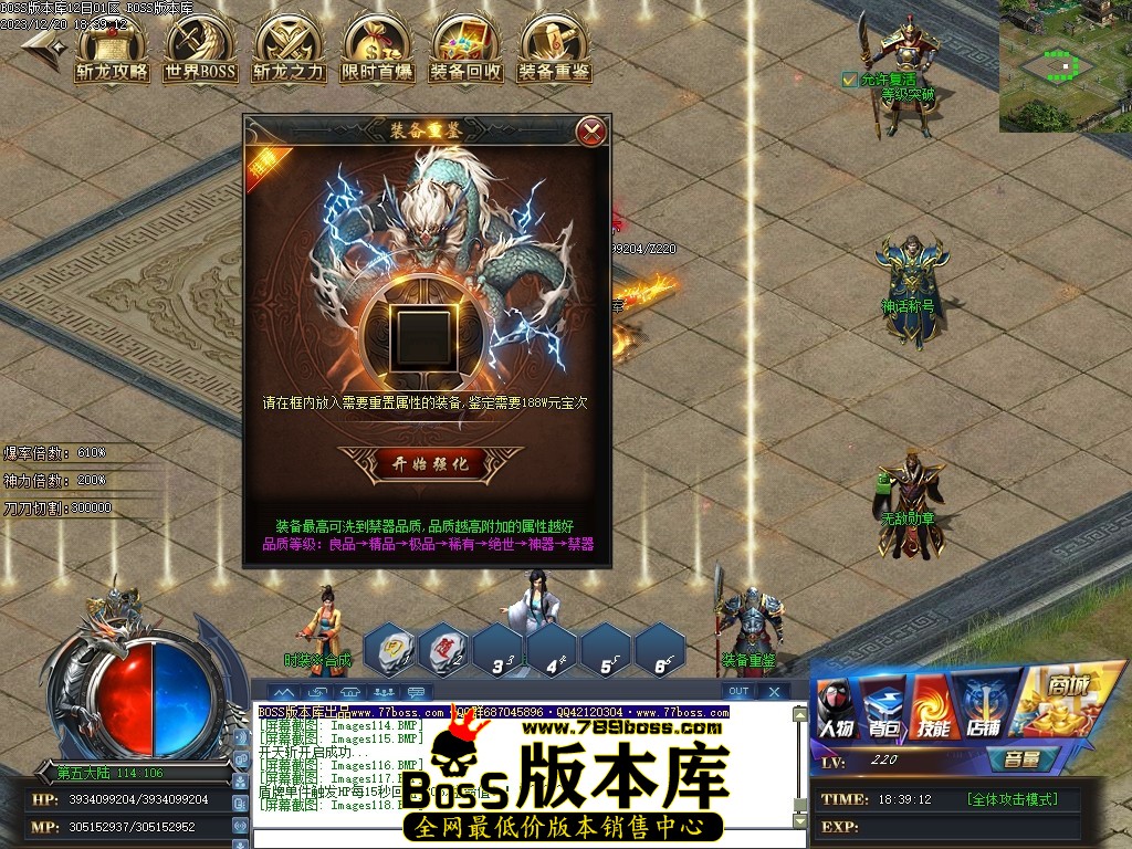 Images119压缩后.JPG