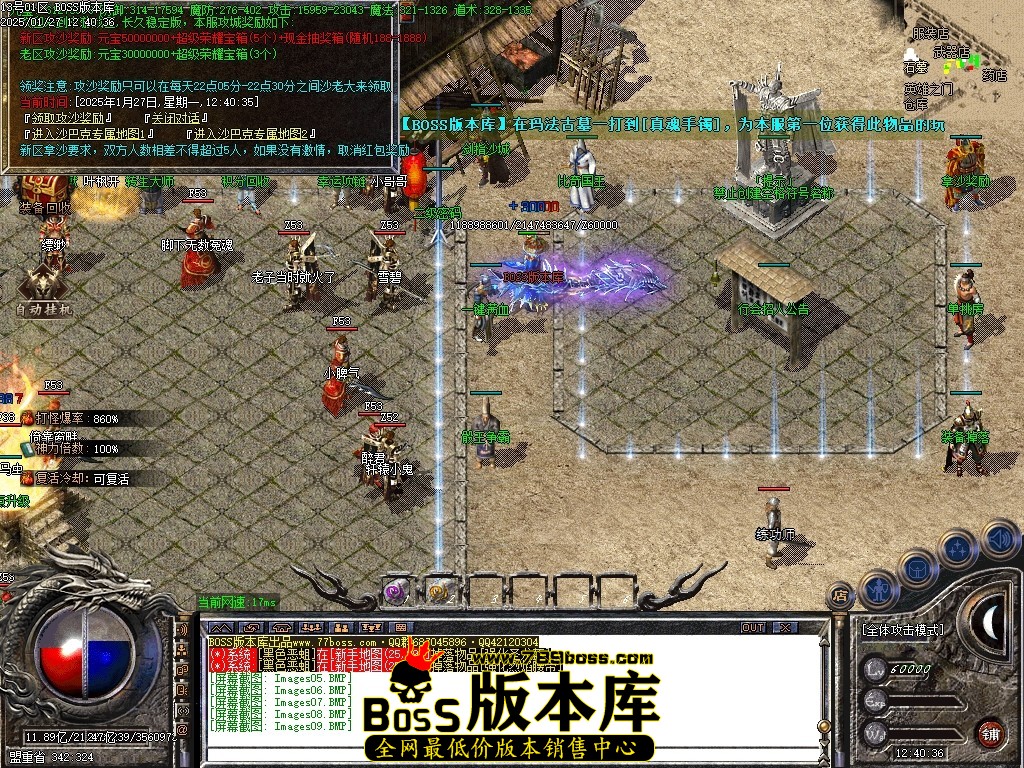 Images10压缩后.JPG