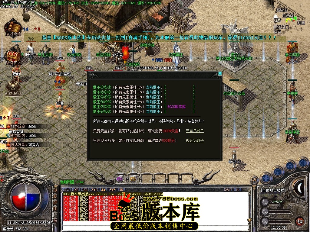 Images12压缩后.JPG