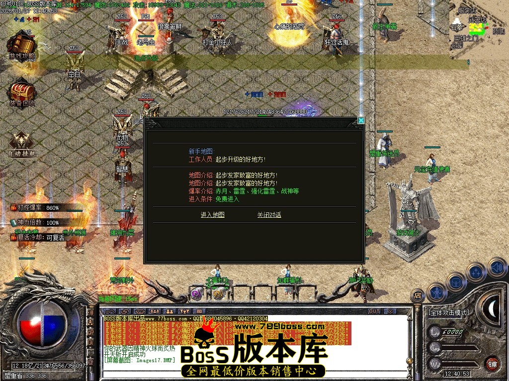 Images18压缩后.JPG