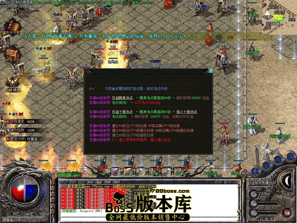 Images13压缩后.JPG