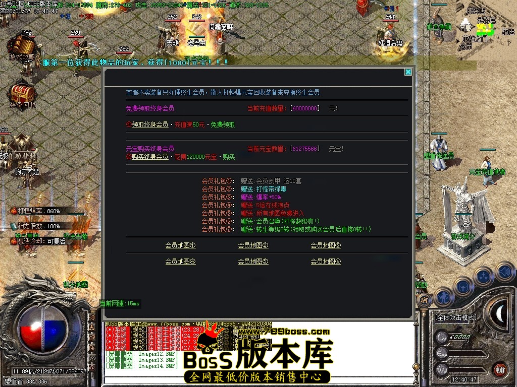Images15压缩后.JPG