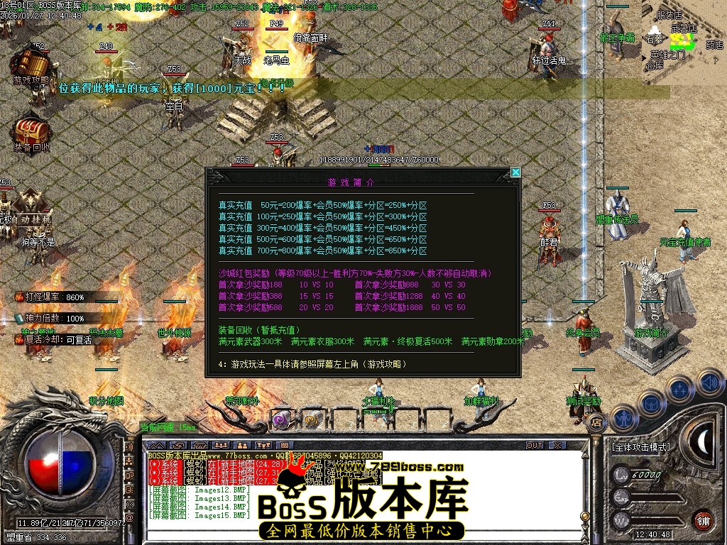 Images16压缩后.JPG