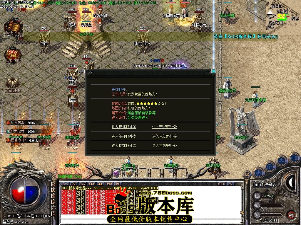 Images21压缩后.JPG