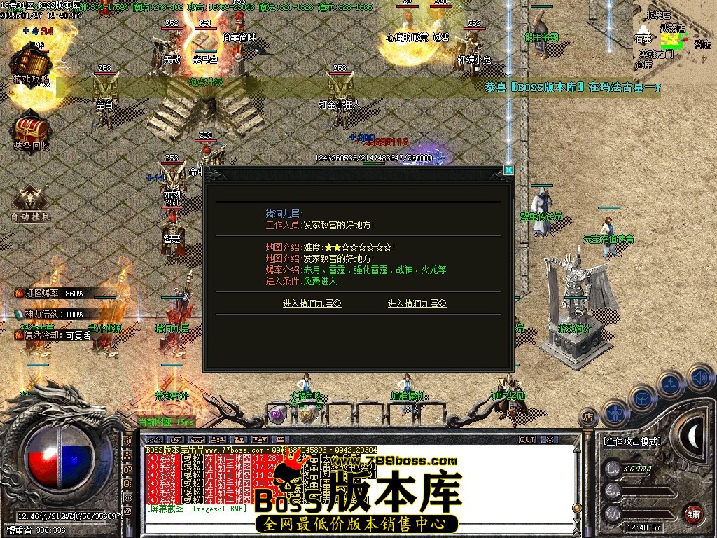Images22压缩后.JPG