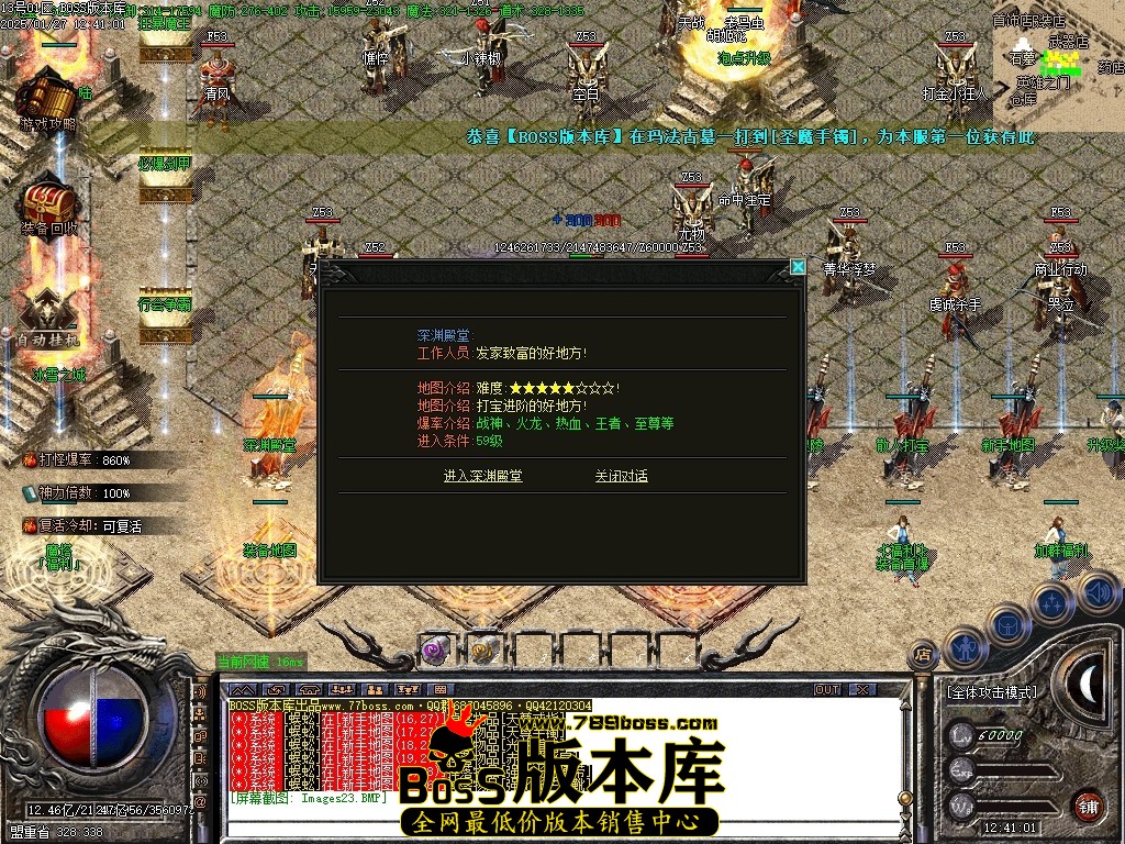 Images24压缩后.JPG