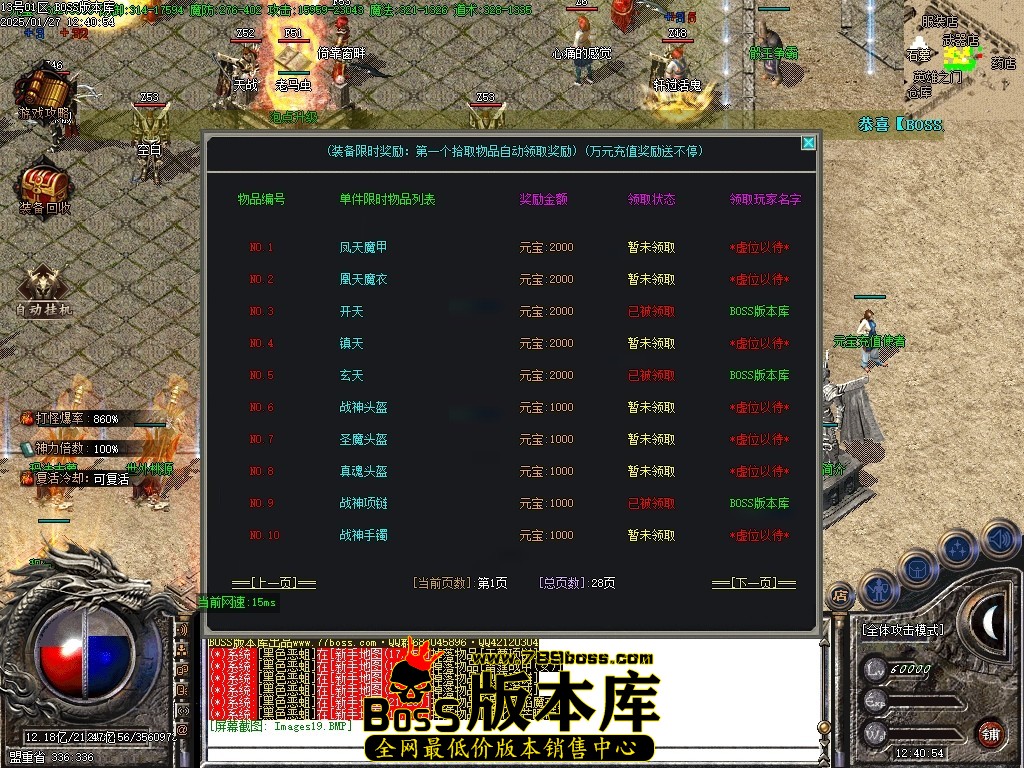 Images20压缩后.JPG