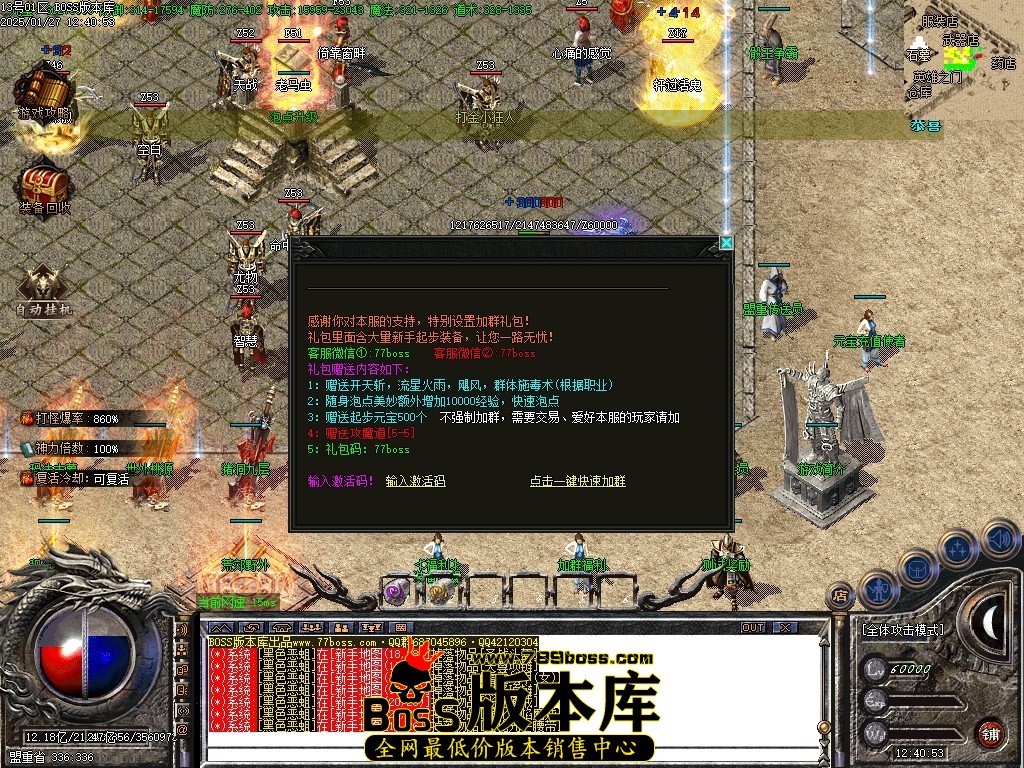 Images19压缩后.JPG