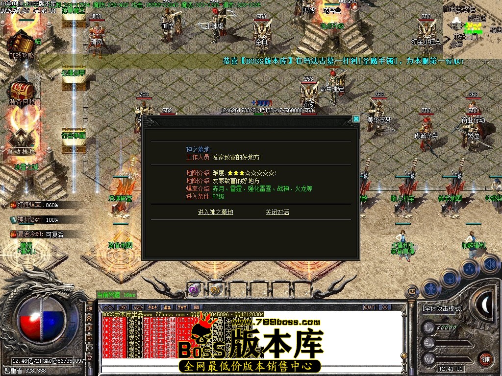 Images23压缩后.JPG