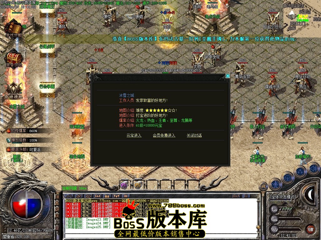 Images26压缩后.JPG