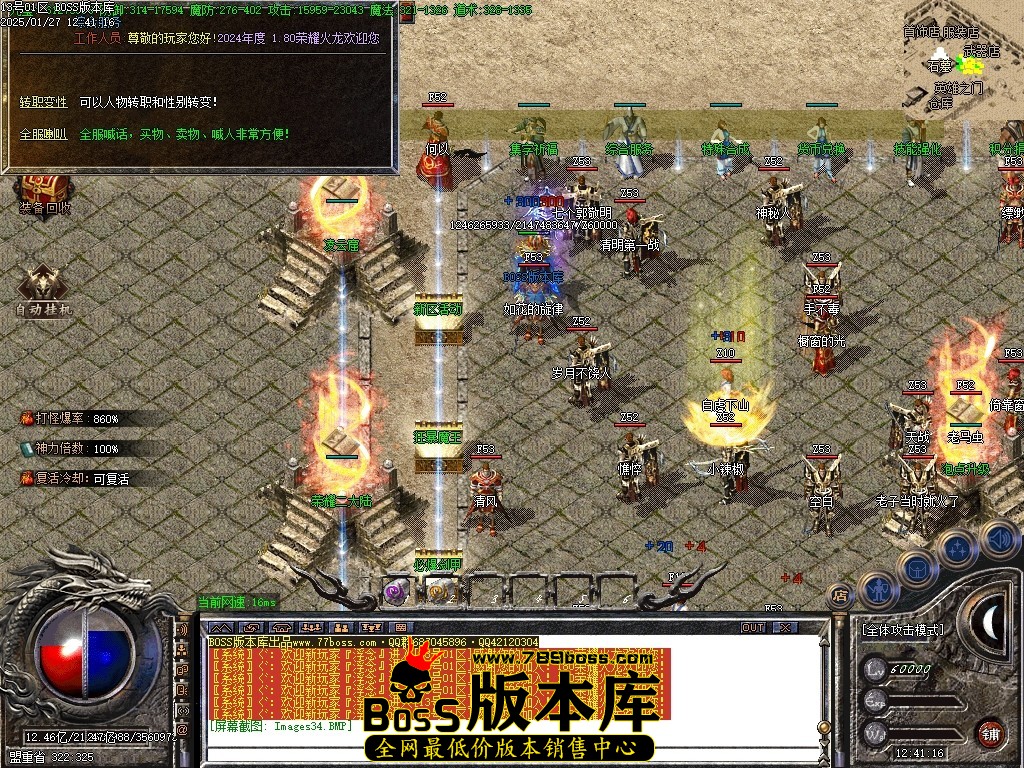 Images35压缩后.JPG