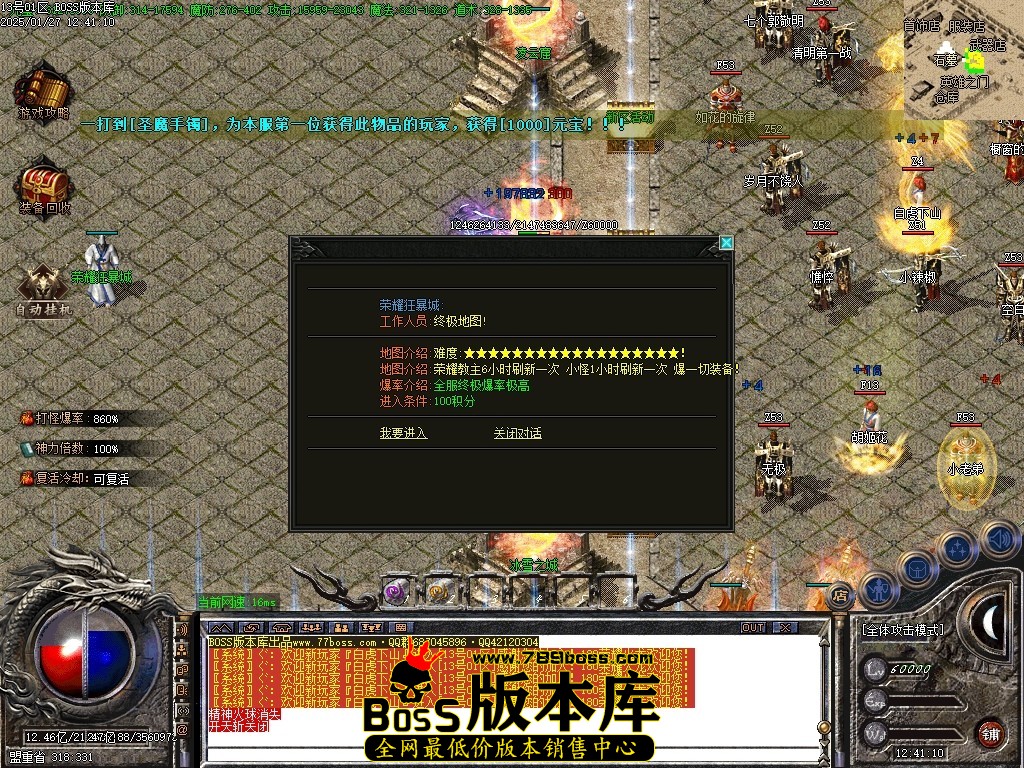 Images30压缩后.JPG