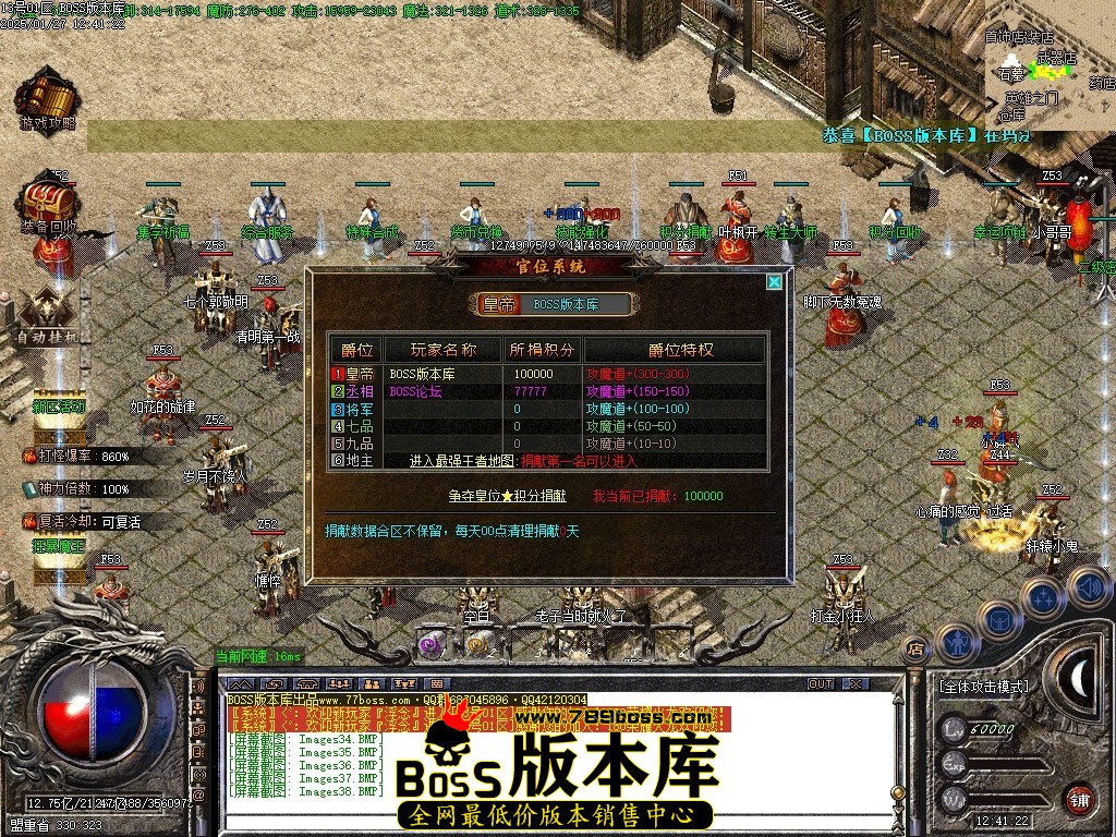 Images39压缩后.JPG