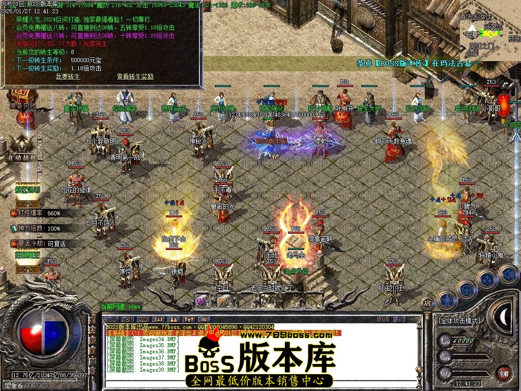 Images40压缩后.JPG