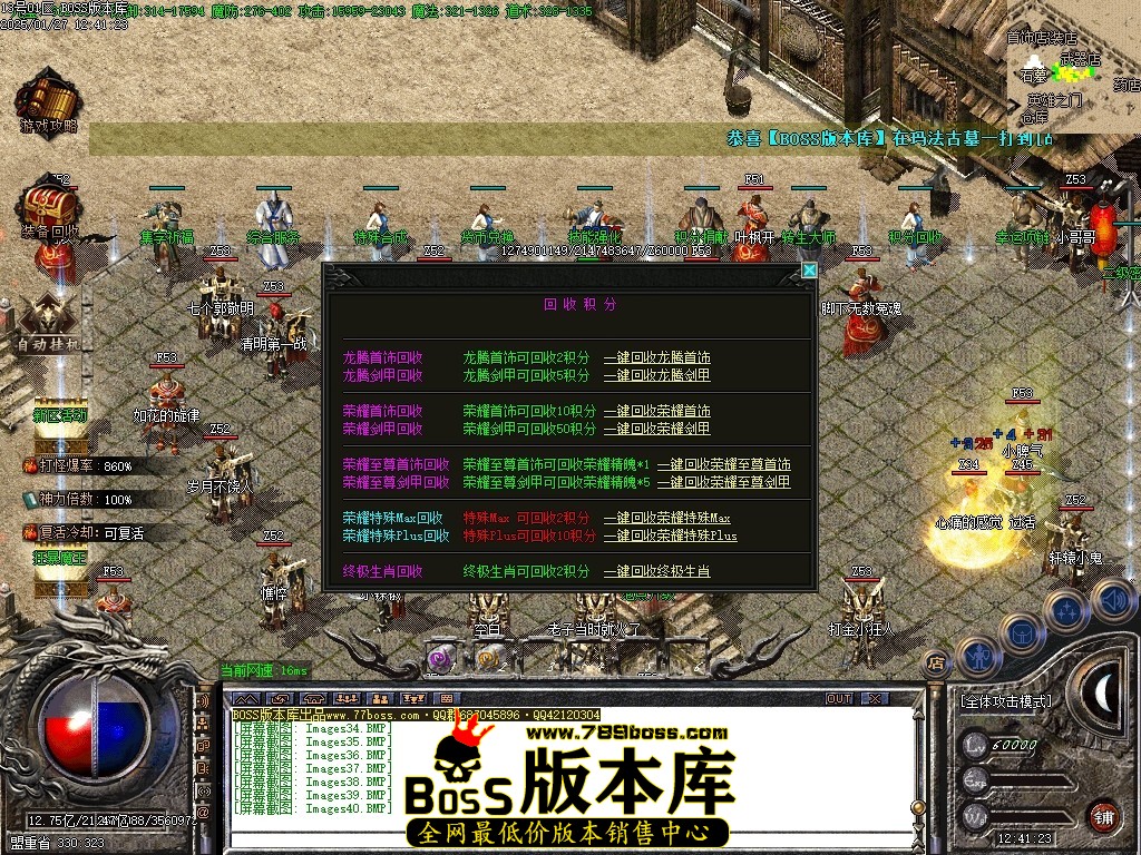 Images41压缩后.JPG
