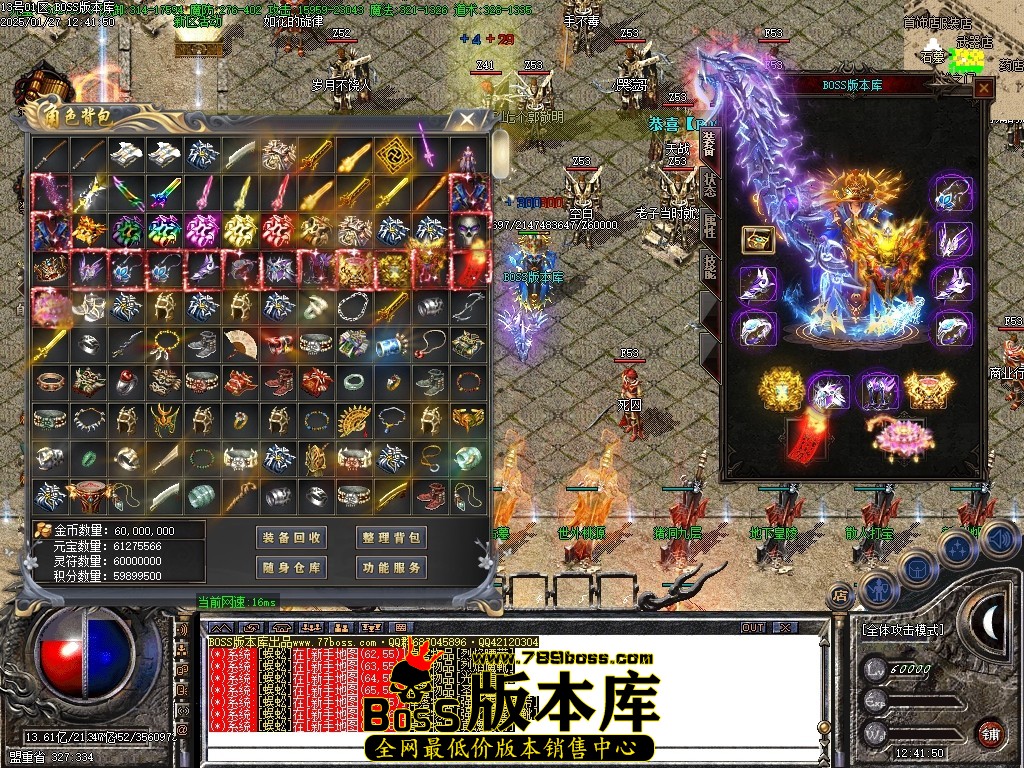 Images43压缩后.JPG