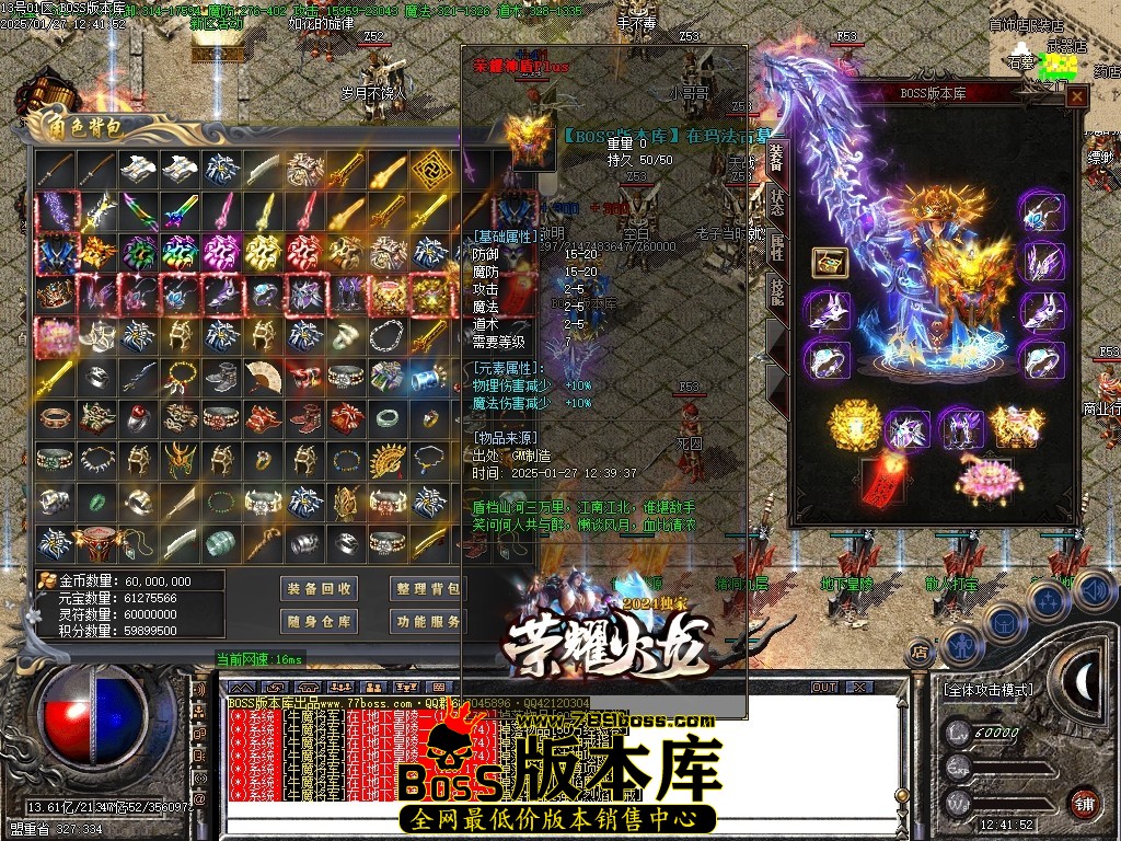 Images46压缩后.JPG
