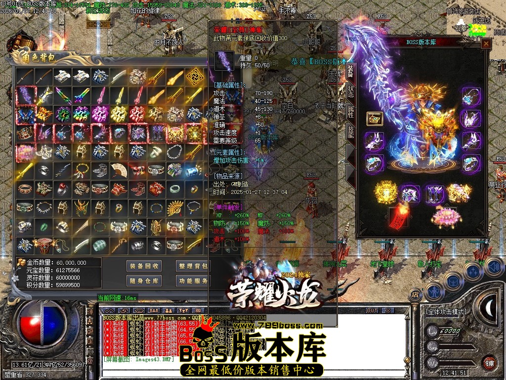 Images44压缩后.JPG