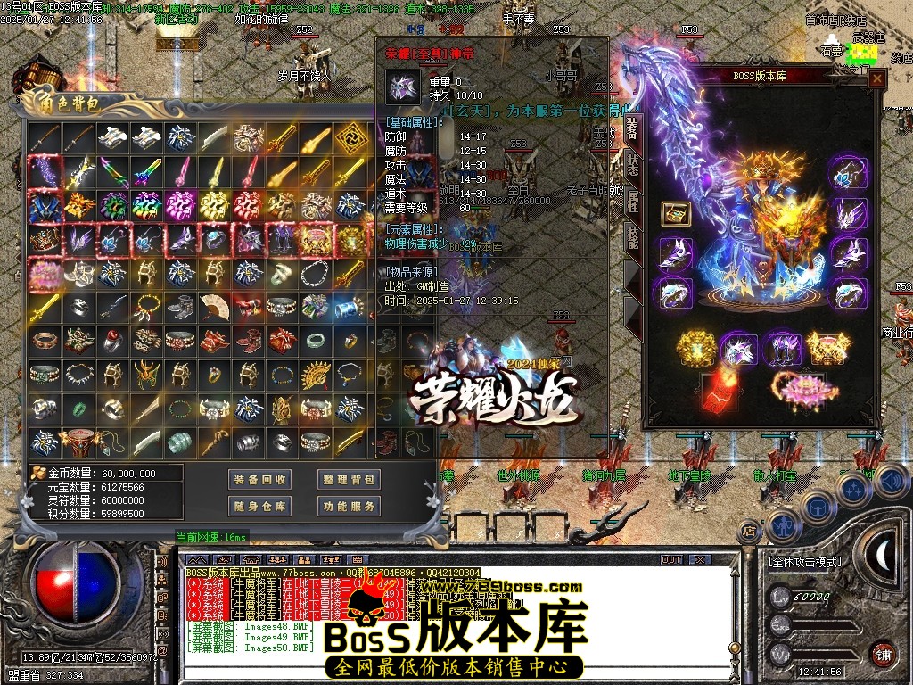 Images51压缩后.JPG