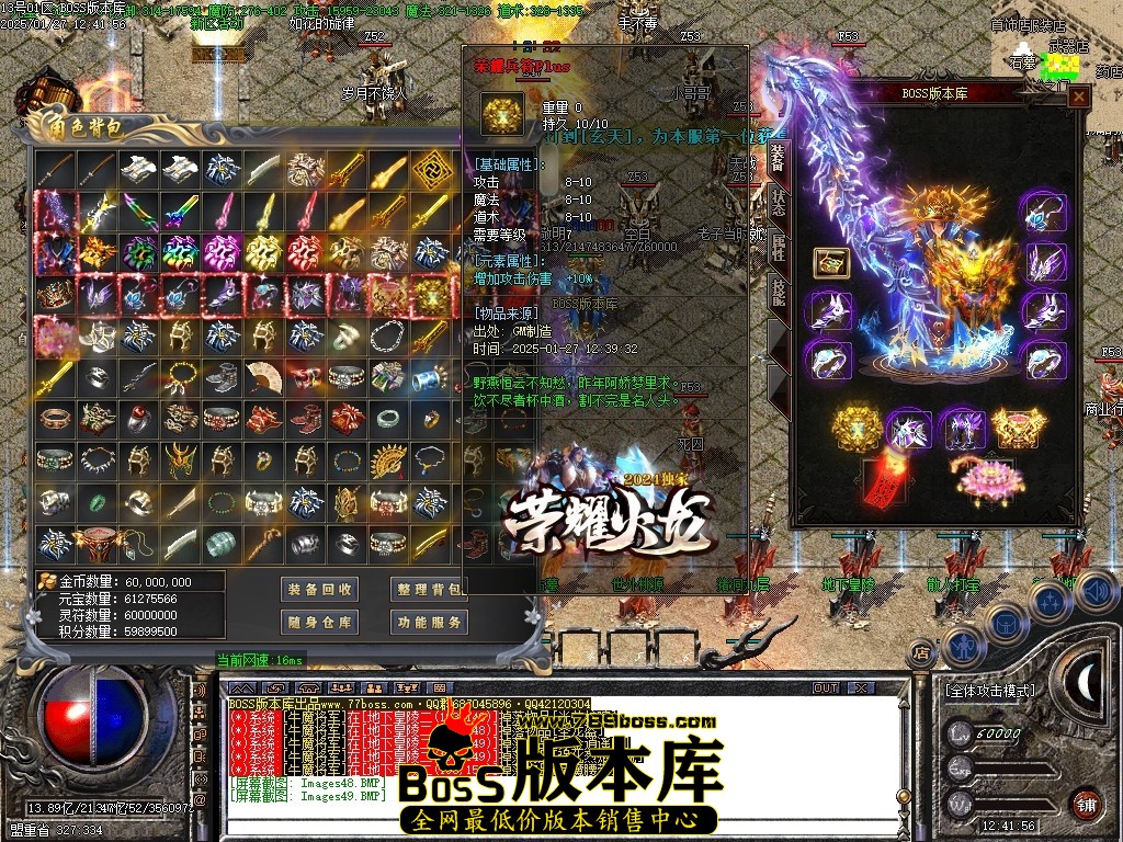 Images50压缩后.JPG