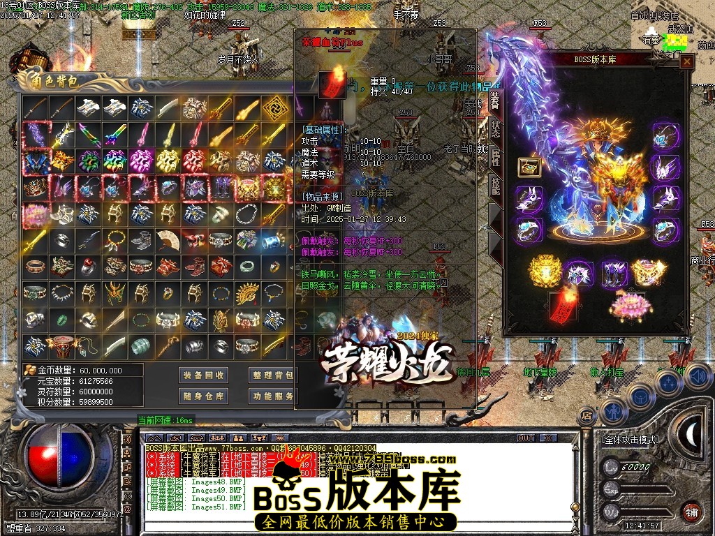Images52压缩后.JPG