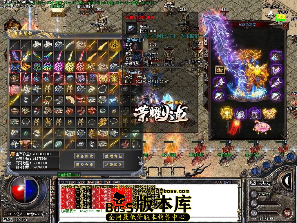Images49压缩后.JPG