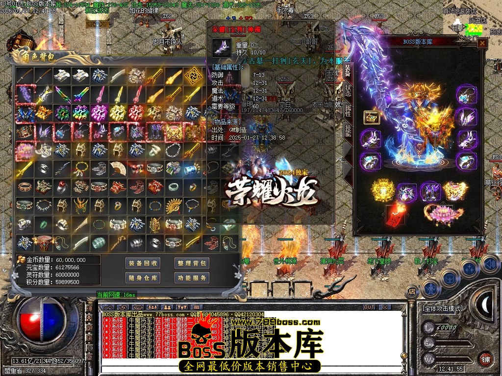 Images48压缩后.JPG