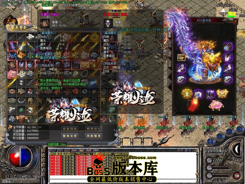 Images47压缩后.JPG