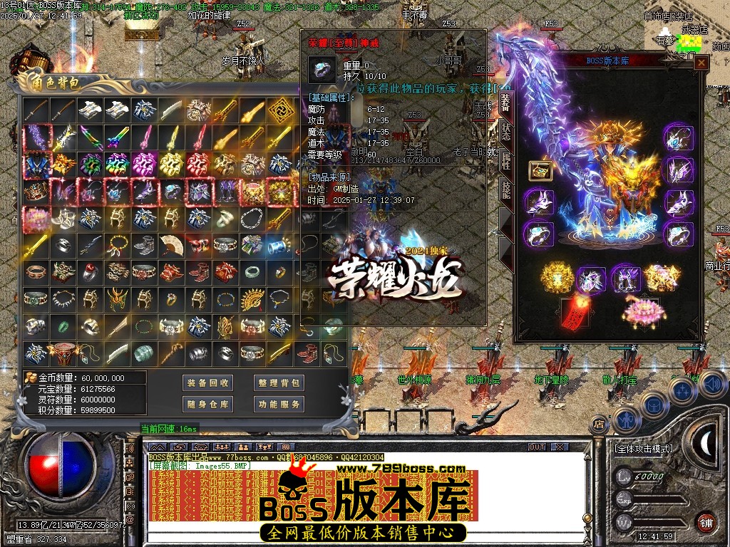 Images56压缩后.JPG